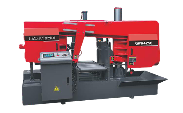 环江GWK4250卧式带锯床（型材专切）